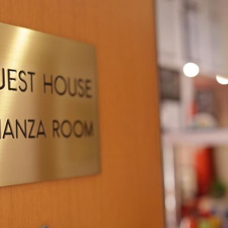 Guest House Brianza Room Milano Eksteriør bilde